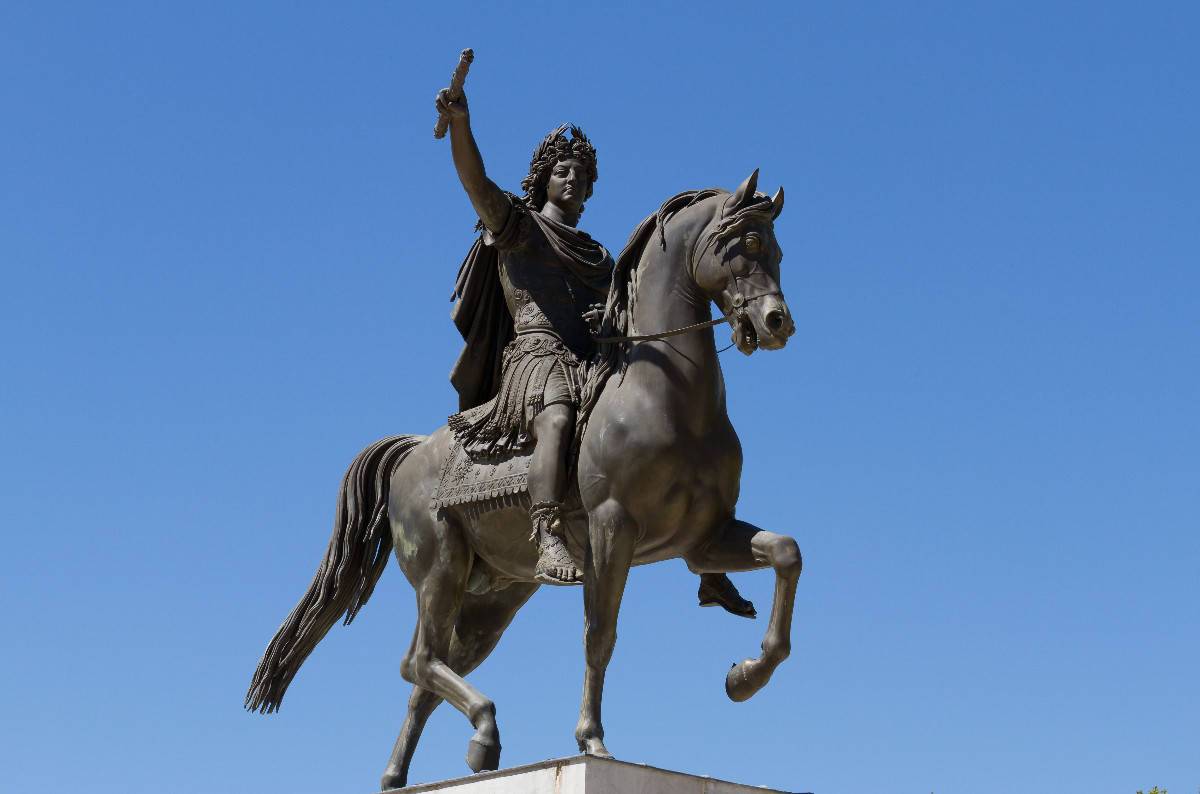 Statue de Louis XIV