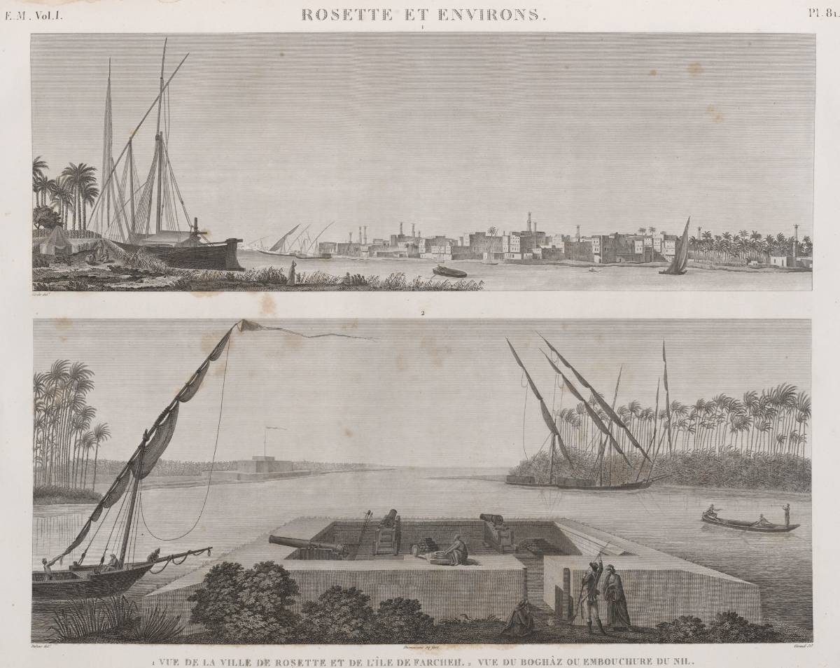 Vue de Rosette (Description de l'Égypte, 1809)