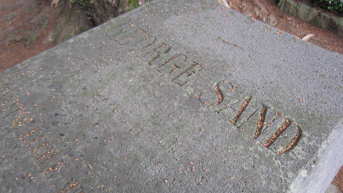 Tombe de George Sand, Nohant